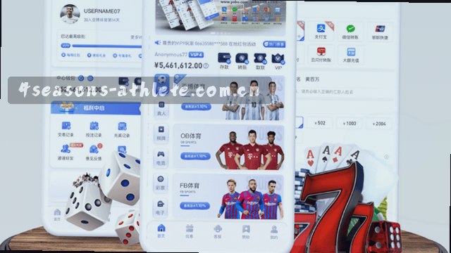 数据即时同步
